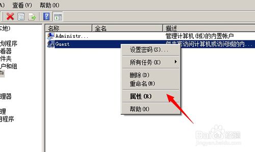 win8和xp怎么设置局域网,win10和win7winxp怎么连接局域网