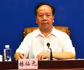 海峡青年节开幕式,第十届海峡青年节峰会在福州举行