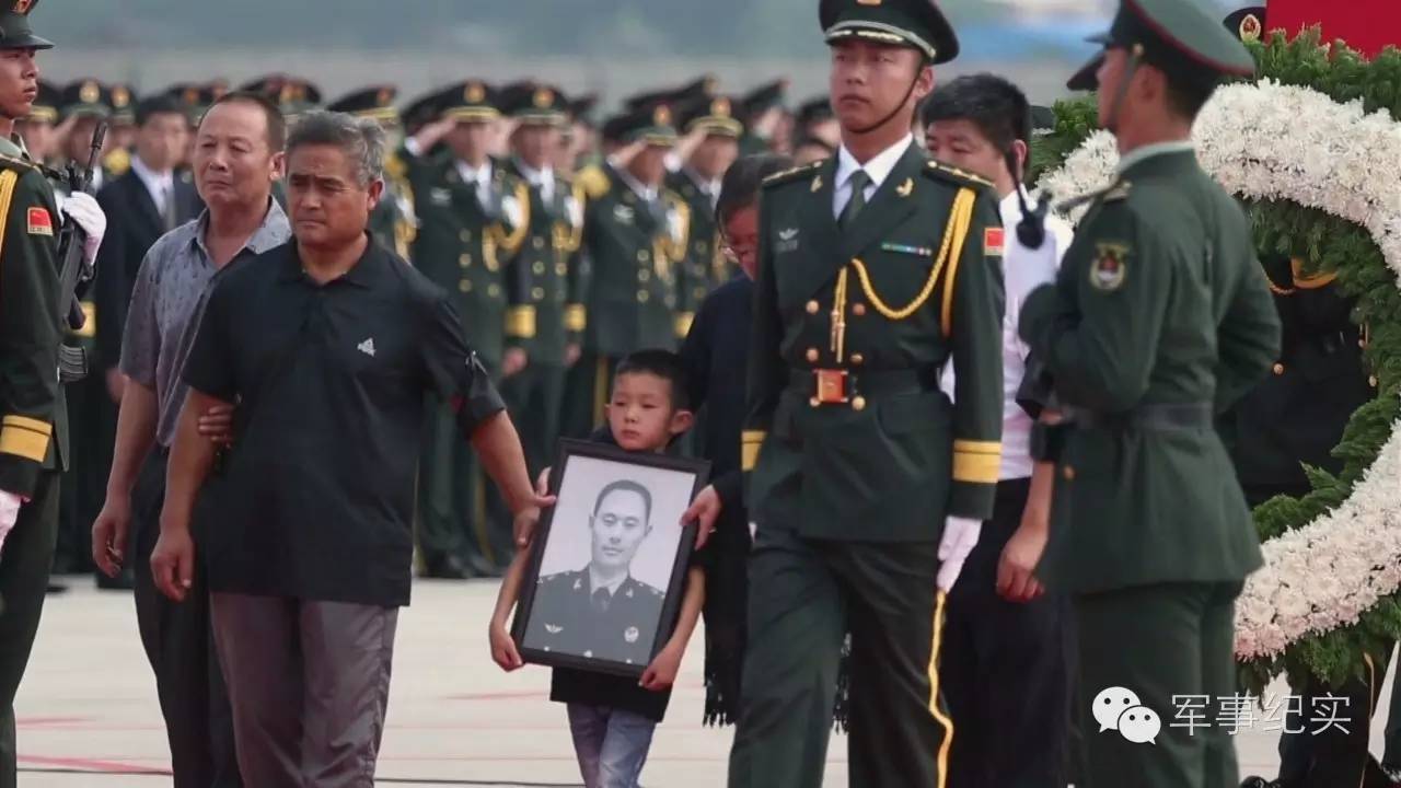 英魂归来他们是最平凡的儿子、丈夫、爸爸......却是我们的真心英雄！