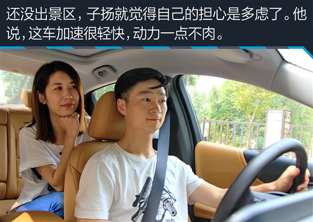 迈锐宝xl实测视频,迈锐宝xl2022款1.5高速实测