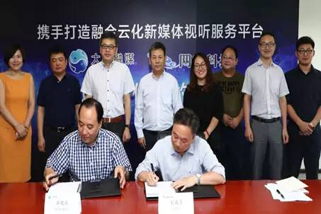 十三五国家信息化规划明确提出,国家信息化规划2024