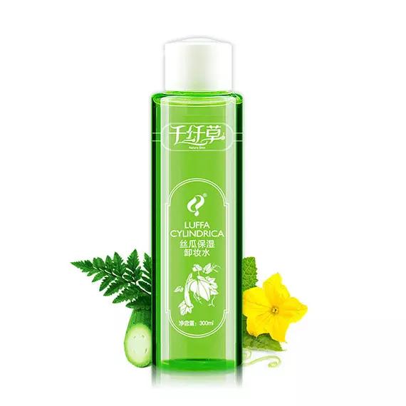 护肤第一步清洁要到位,晚上卸妆清洁护肤视频教程