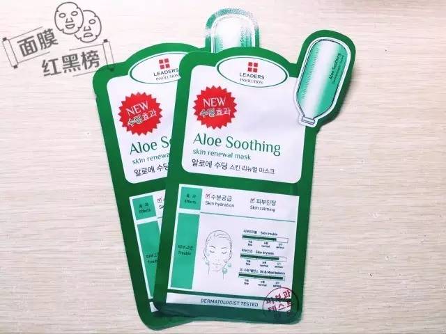 12款保湿面膜清单总有你适合的,夏季面膜哪一款好用