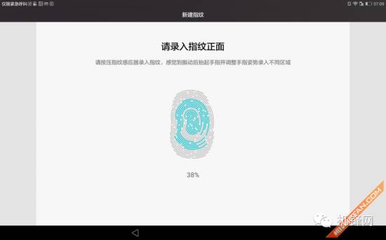 华为揽阅m2青春版10.1英寸怎么样,华为揽阅m2平板鸿蒙