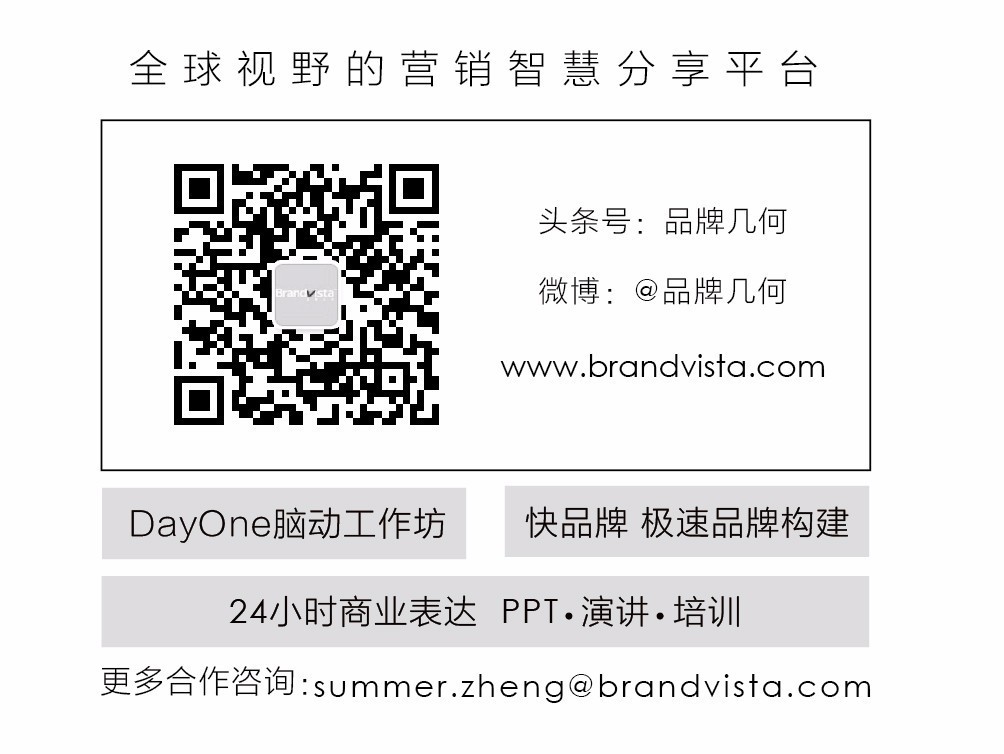 关于奥运会圆满成功的文案,奥运结束文案