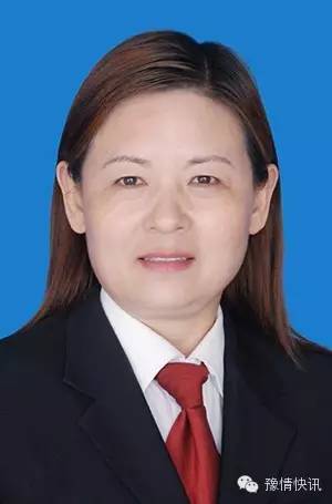 2021年南阳市劳动模范公示名单,河南省劳动模范和先进工作者名单