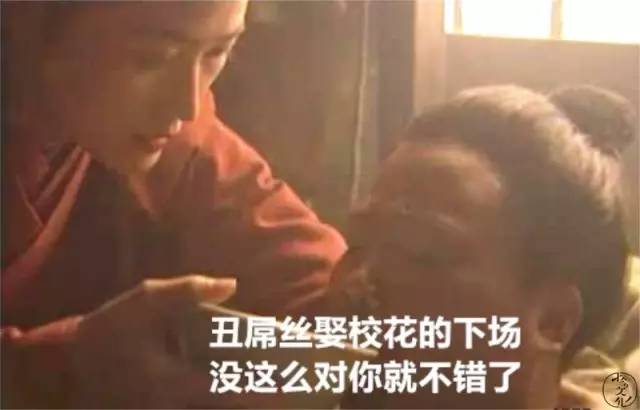 王宝强离婚风波,王宝强离婚经历