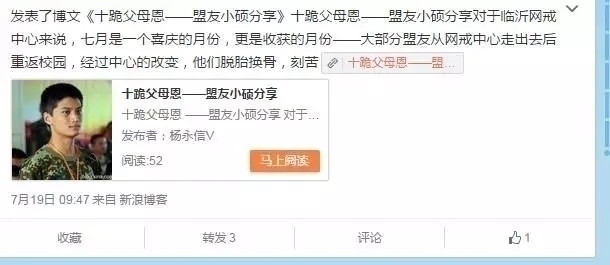 小孩被电击了要治疗吗,电击是对人体的什么伤害