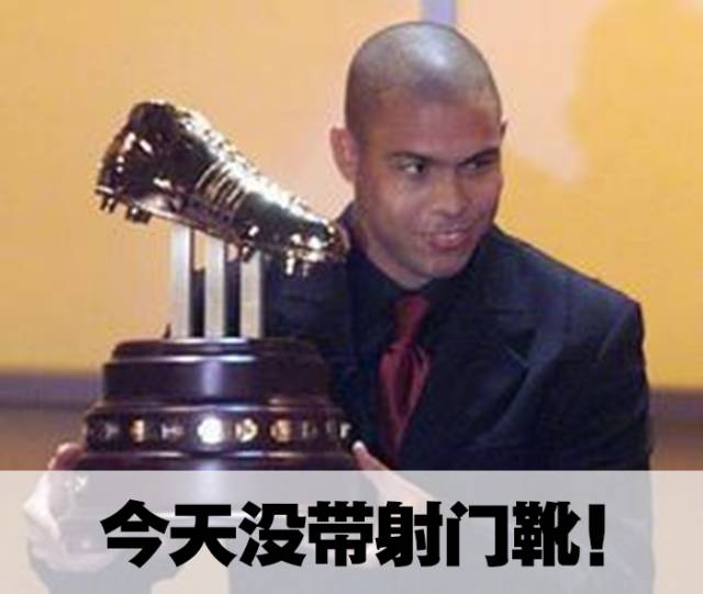 为什么踢不了队友,为什么踢足球过不了人