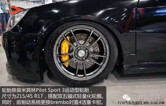 菱悦v3发动机改装案例,菱悦v3可以改4a91t发动机