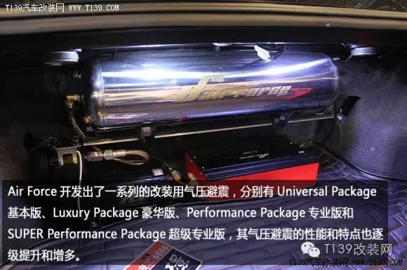 菱悦v3可以改4a91t发动机,改装菱悦v3要多少钱