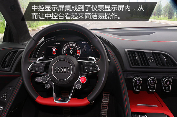 不得不说奥迪r8的颜值真是爆表,奥迪r8是你心中梦想的车吗