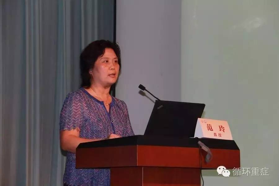 中日医院产科,中日医院重症医学