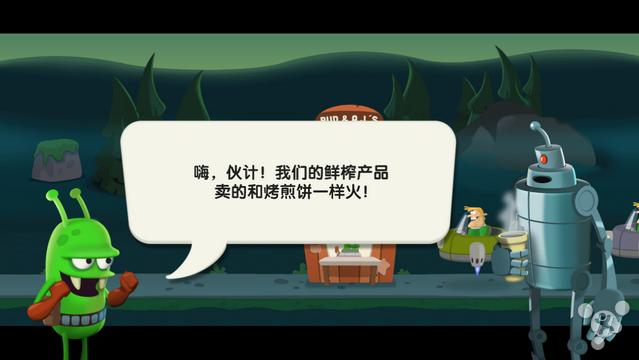 僵尸榨汁机料理大全,僵尸榨汁机所有的料理