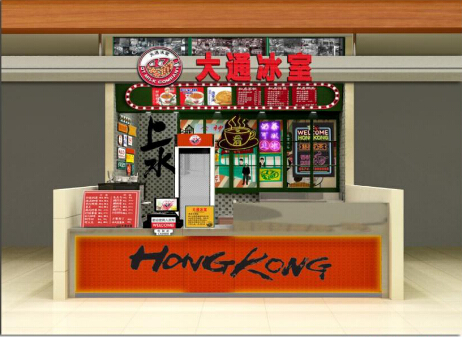 感恩有你，精彩延续！遗憾没来的你收图啦！（内含世豪“美食攻略”）