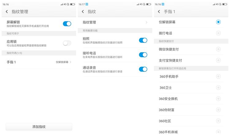 360os系统最新更新,360os系统有哪些功能
