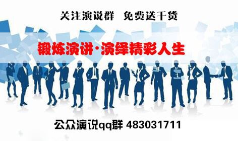 qq空间营销怎么做,利用qq空间圈人营销引流方法