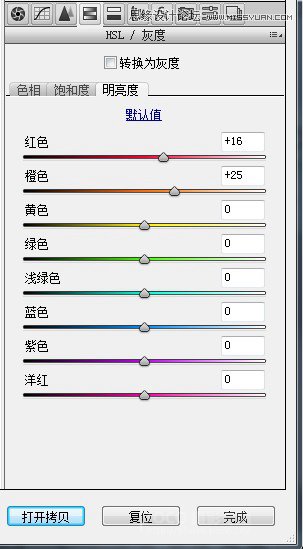 ps人像精修人脸肤色均匀,如何ps通透质感人像