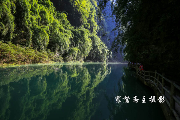 山水重庆美丽之城,中国爱情圣地阿依河