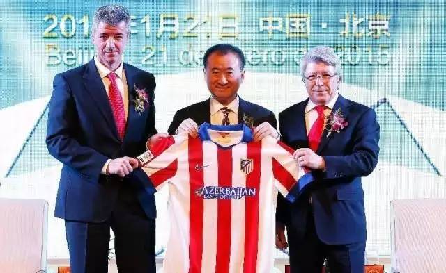 一天买了仨外国球队，中国老板为啥就爱玩个球