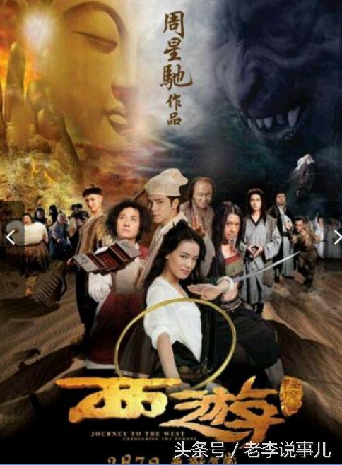 周星驰的经典台词别人笑我太疯癫,周星驰他人笑我太疯癫