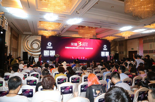 万国置地公司,万国置地希腊