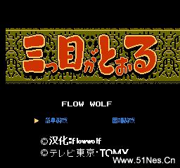 80/90后没有LOL，但我们依然很快乐，我们还有游戏机！