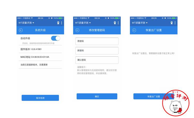360wifi扩展器r2和原来的路由器,360wifi路由器推荐