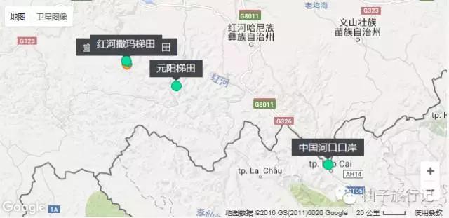 云南红河6天自驾旅游攻略,大学生红河旅游攻略