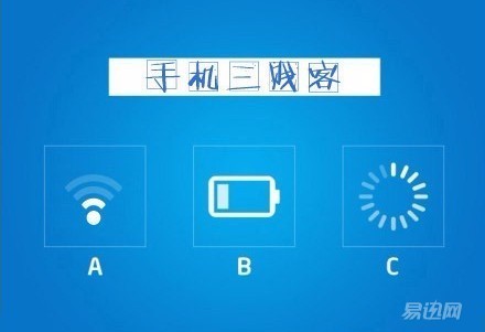 卡格尔QC8，能双向快充的“聚”无霸