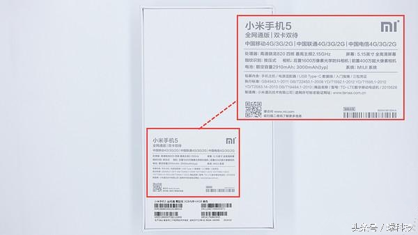 彻底解决信号差的方法,一招教你解决没有信号这种小问题