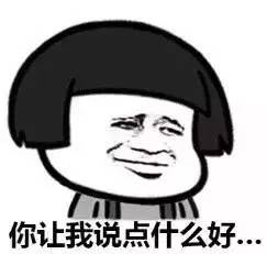 做b超要憋尿是早晨不尿吗,做b超为啥非得憋尿