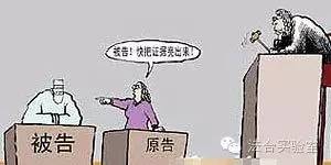 家庭装修甲醛超标怎么维权,装修甲醛超标怎么界定索赔