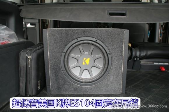 途安改三分频音响,途安三分频音响改装