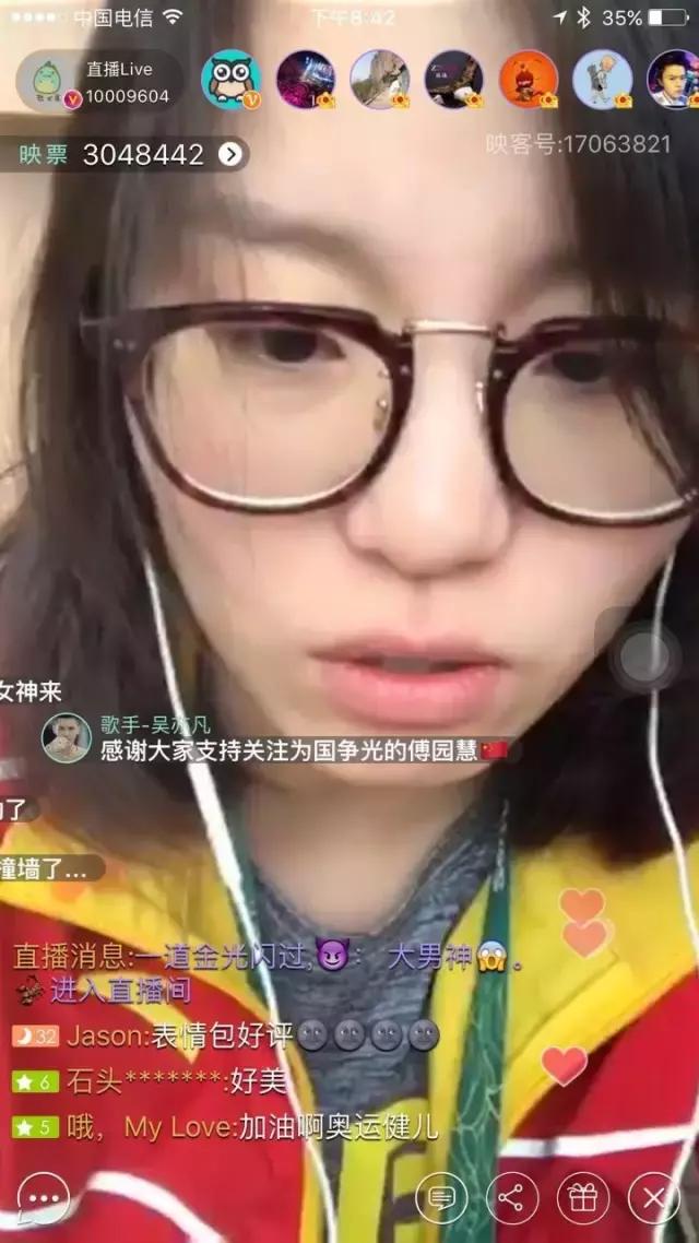 老金在什么平台直播,老金最新视频直播