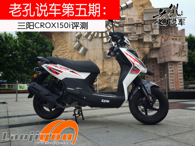 坚决不做王宝强！盘点那些可靠又有颜值的性价比机车