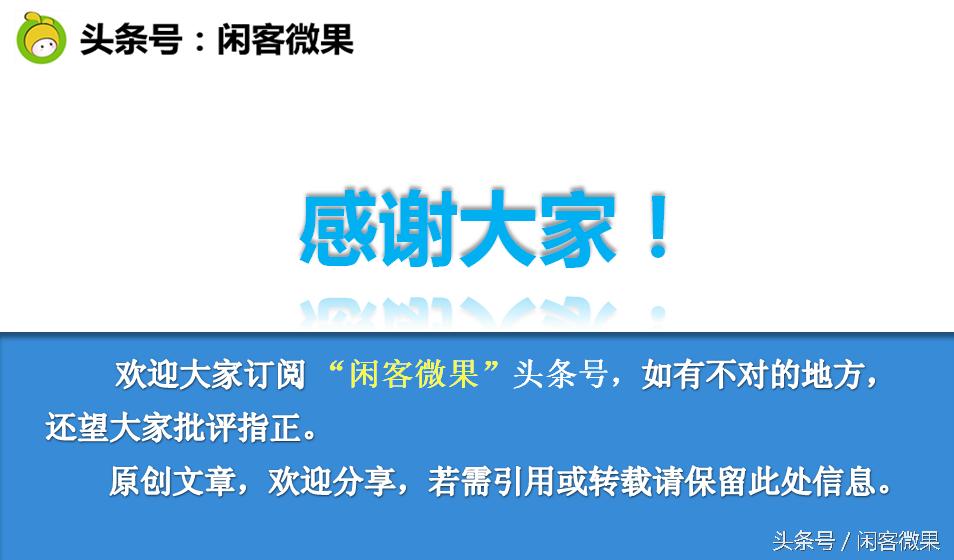 发票知识培训视频,发票培训讲什么内容