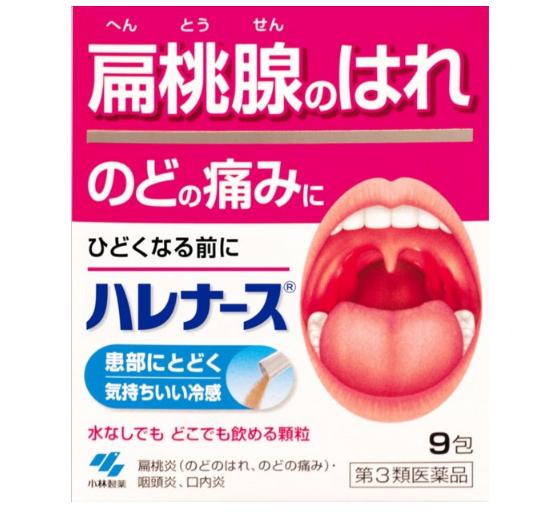 暖心伴侣妈妈有了这些一个照顾家庭更加得心应手