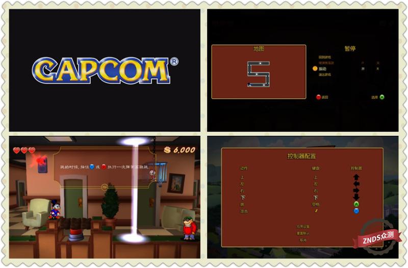 北通阿修罗充电手柄无反应,北通阿修罗x1玩穿越火线