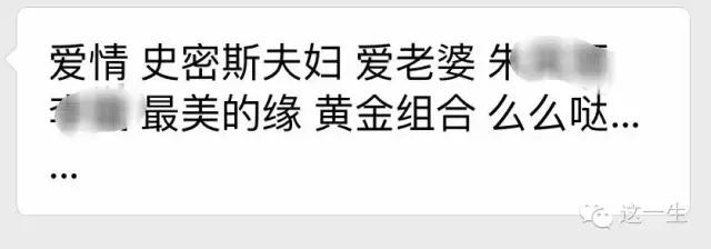 制作了400+词云的王设计说，我羡慕你们！