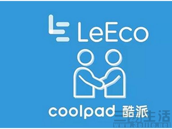 乐视决定造车,乐视酷派最新消息