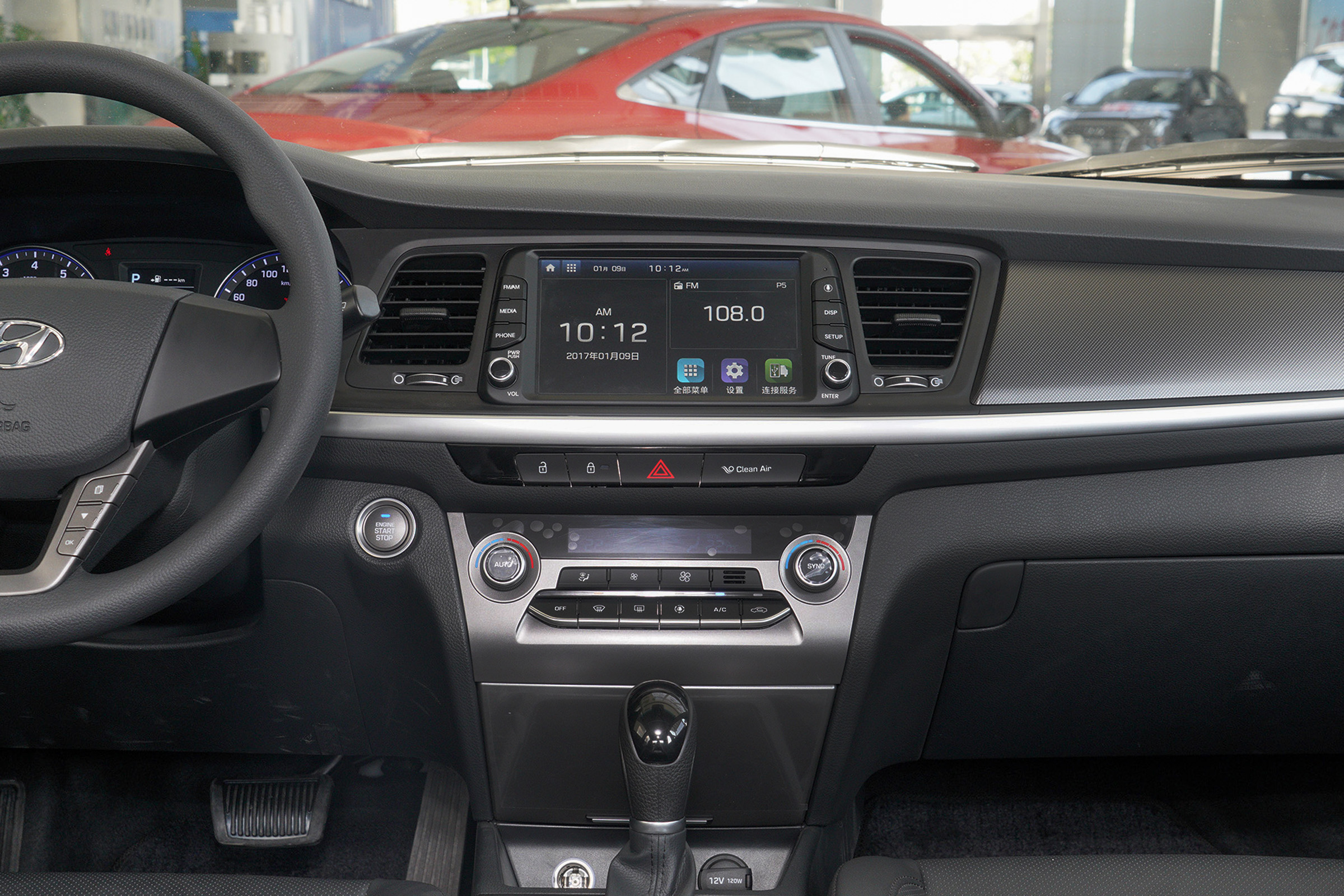 名图车主真实评价,21款名图车主真实评价