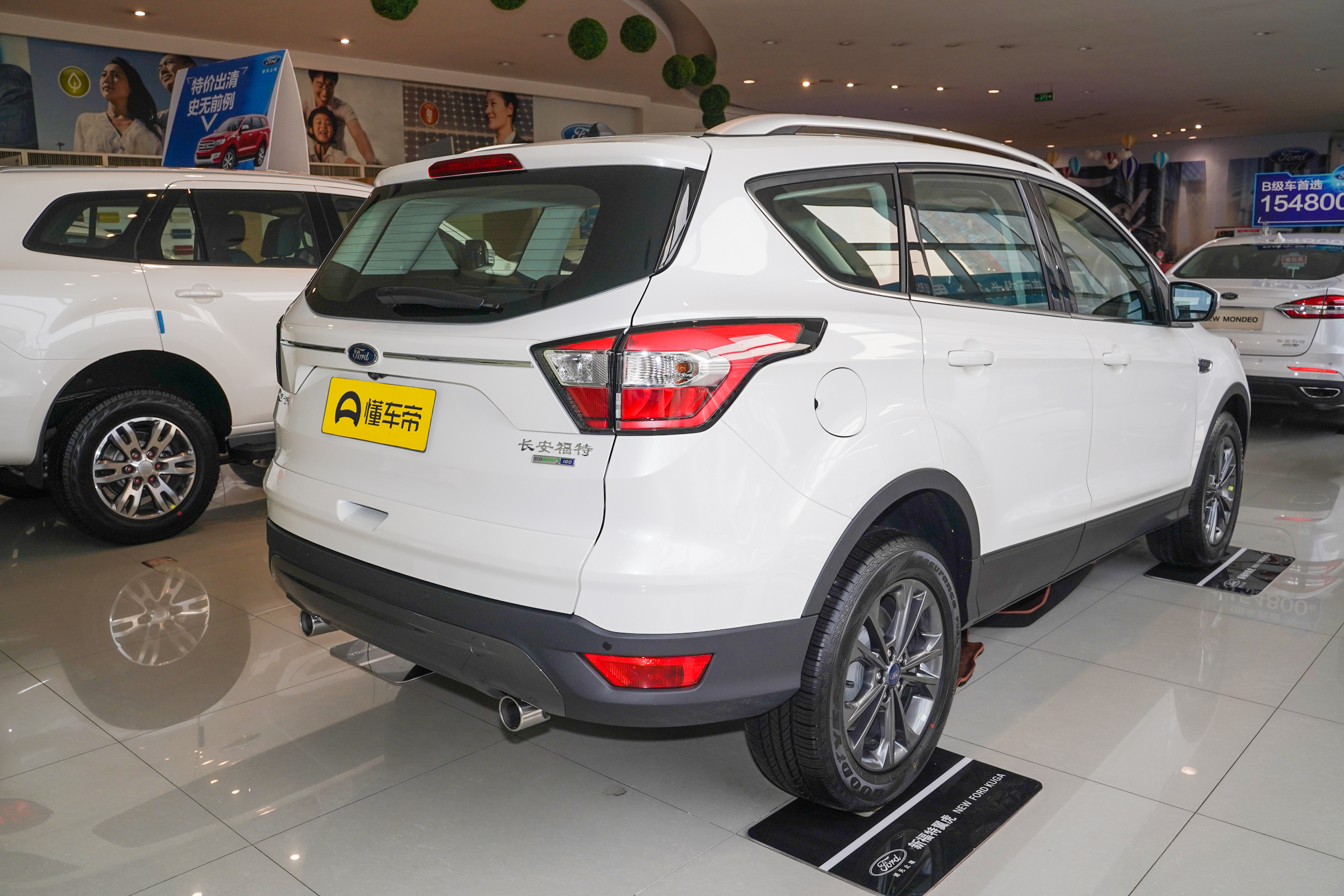 用数据分析可以分析哪些维度,翼虎各类型配置差异