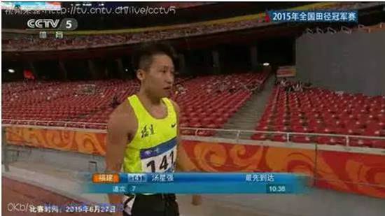 福建这次奥运冠军几个,福建历届奥运冠军