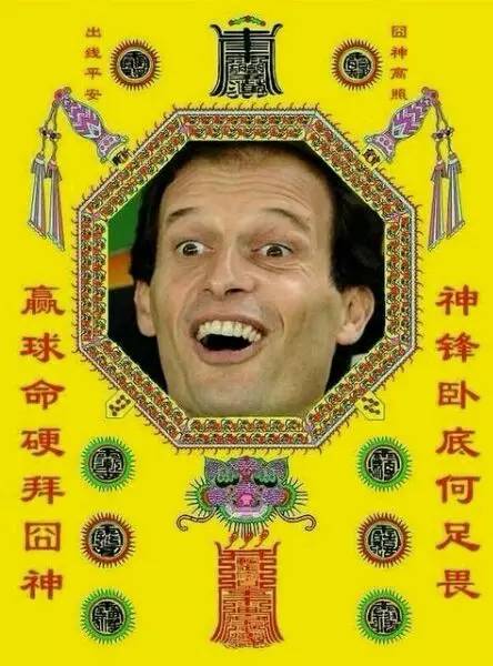 里约大冒险名场面,里约大冒险真实版