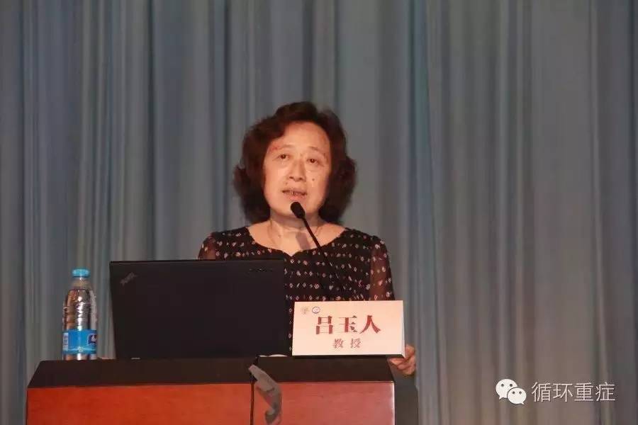 中日医院产科,中日医院重症医学