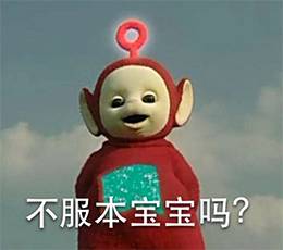 独家测评｜《青云志》修仙手册为啥狂虐《诛仙》？（文末雨伞开奖）