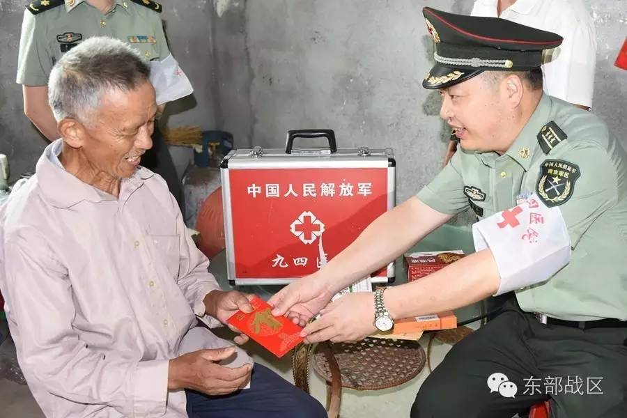 解放军第九四医院妇幼中心,解放军第九四二医院胜利街