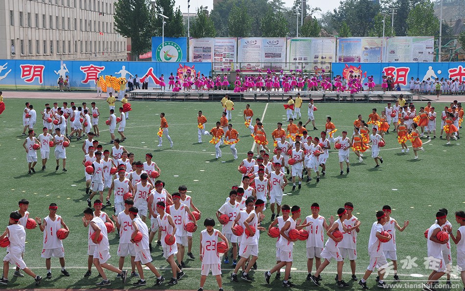 甘肃省第四届中学生运动会开幕式,甘肃省第十五届省运会开幕式图片