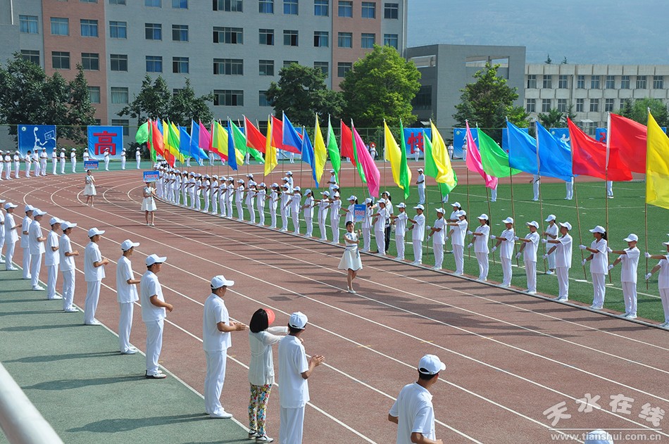 甘肃省第四届中学生运动会开幕式,甘肃省第十五届省运会开幕式图片